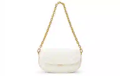 CHARLES&KEITH Quilted Chain Shoulder Bag White