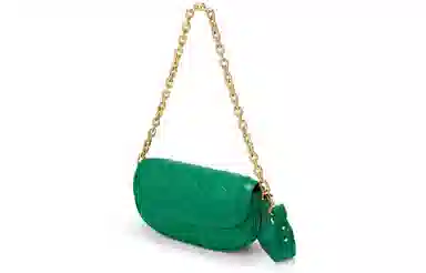 CHARLES&KEITH Quilted Chain Shoulder Bag White