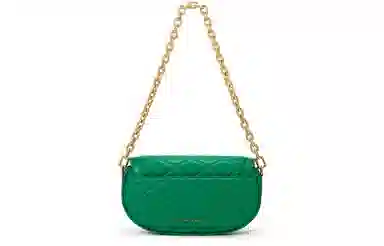 CHARLES&KEITH Quilted Chain Shoulder Bag White