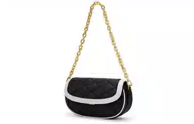 CHARLES&KEITH Quilted Chain Shoulder Bag White