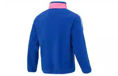 adidas Juve Ls Flc Jkt