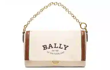 Bally Classic Chain Flap Bag