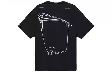 Cav Empt SS22 LogoT
