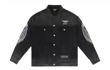Boy London Denim Jacket