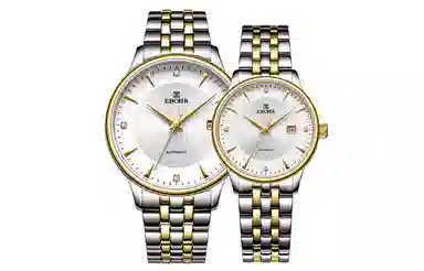 EBOHR EBOHR 36480319