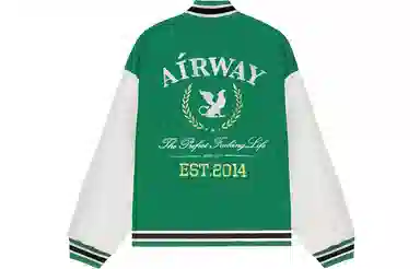 AIRWAY