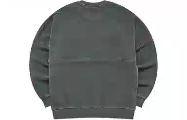 FILA FUSION