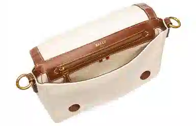 Bally Classic Chain Flap Bag