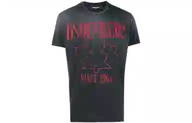 DSQUARED2 Gradient Logo T-Shirt