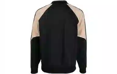 adidas originals Logo