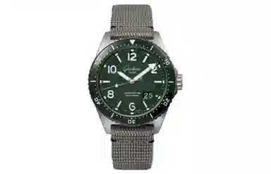 Glashutte Original Spezialist