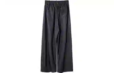 Huanzhe Original Design Black Trousers