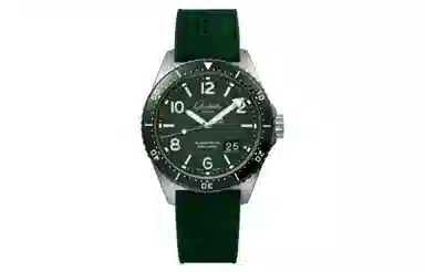 Glashutte Original Spezialist