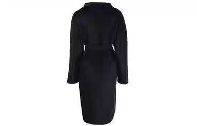 MaxMara Belted Coat
