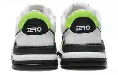 ZRO