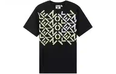 KENZO SS22 LogoT