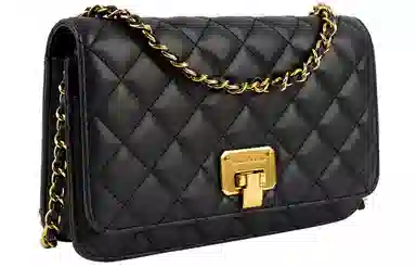 Charles & Keith Quilted Chain Shoulder Bag Black