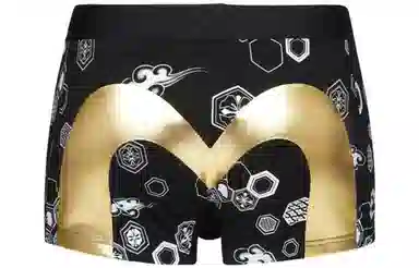 EVISU Boxer Briefs Animal Print