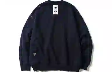 Nautica
