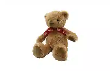 Hamleys 23cm