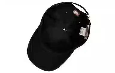 MLB Baseball Cap