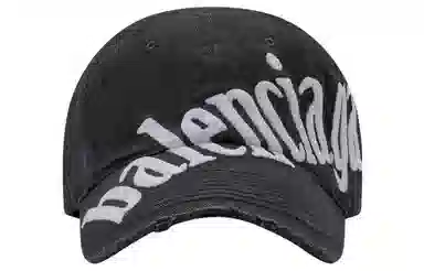 Balenciaga Logo