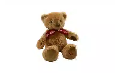 Hamleys 23cm