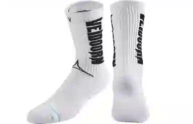 VEIDOORN Rainbow Series