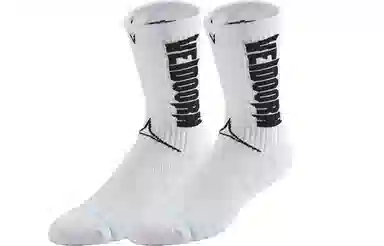 VEIDOORN Rainbow Series