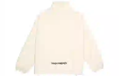 DANGEROUSPEOPLE