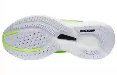 PUMA Deviate NITRO 2