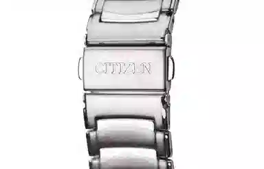 CITIZEN 50 AT0690-55E