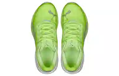 PUMA Deviate NITRO 2