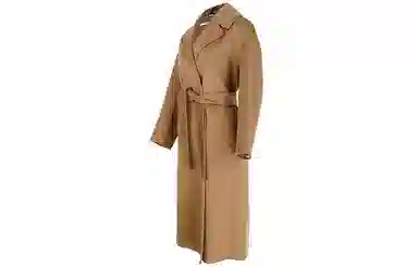 Max Mara Wool Tie Coat Brown