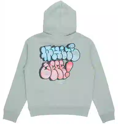 OFF-WHITE SS21 logo