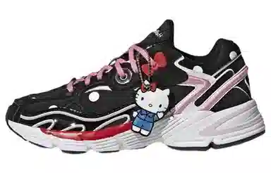 adidas Astir Black Pink