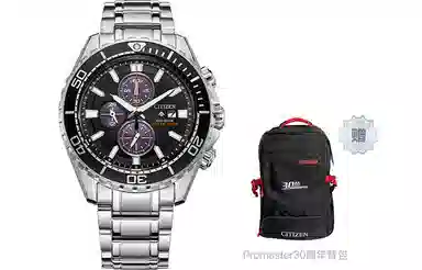 CITIZEN Promaster CA0711-80H