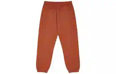PALACE FW22 Sofar Jogger Bottoms