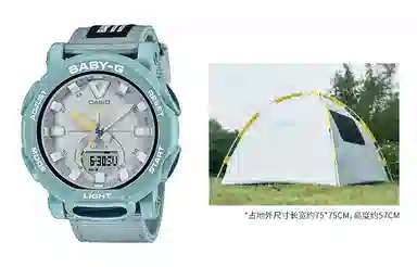 Casio Baby-G BGA-310C-3APRC