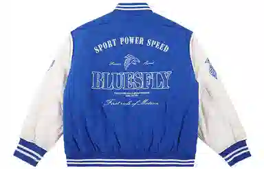 BLUESFLY logo