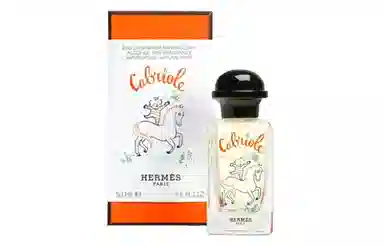 HERMES Eau de senteur EDT 50ml
