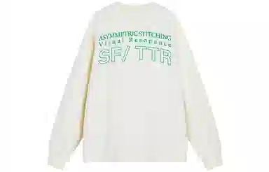 SFTTR T