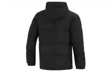 adidas Cb Down Jacket