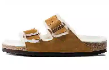 Birkenstock Arizona Shearling Brown