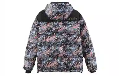 Onikasu Blue Puffer Jacket