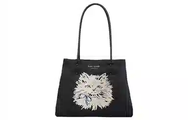 Kate Spade Everything 42 Tote
