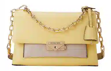 MICHAEL KORS MK Cece