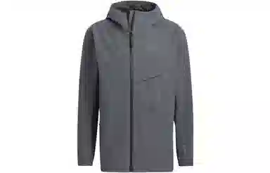 adidas 3-in-1 Jacket Grey