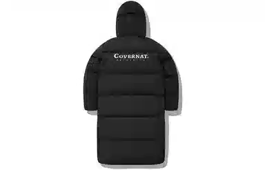 COVERNAT