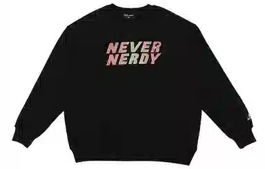 NERDY x never